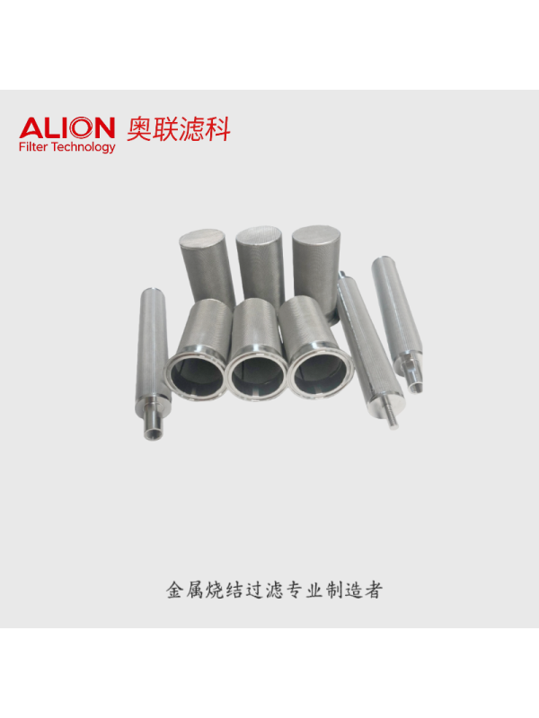 分行业金属丝网烧结滤芯选型方案+成本优化策略